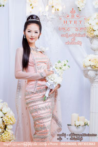 s-Htet (Pop Soul) (1).jpg